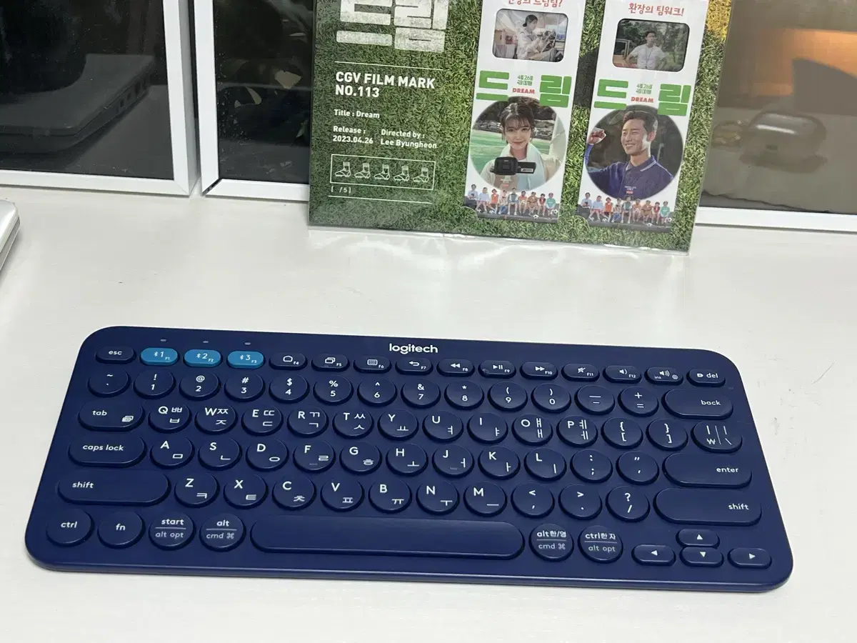 로지텍 K380 블루투스 키보드 + 키스킨